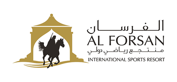 alforsan