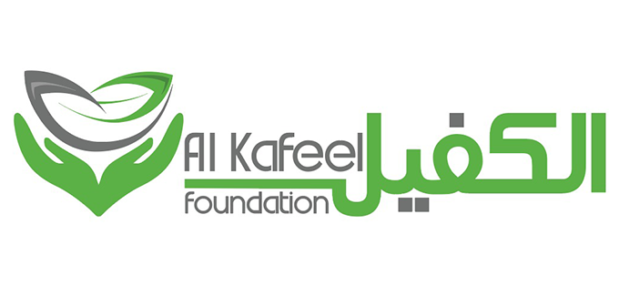 alkafeel-foundation